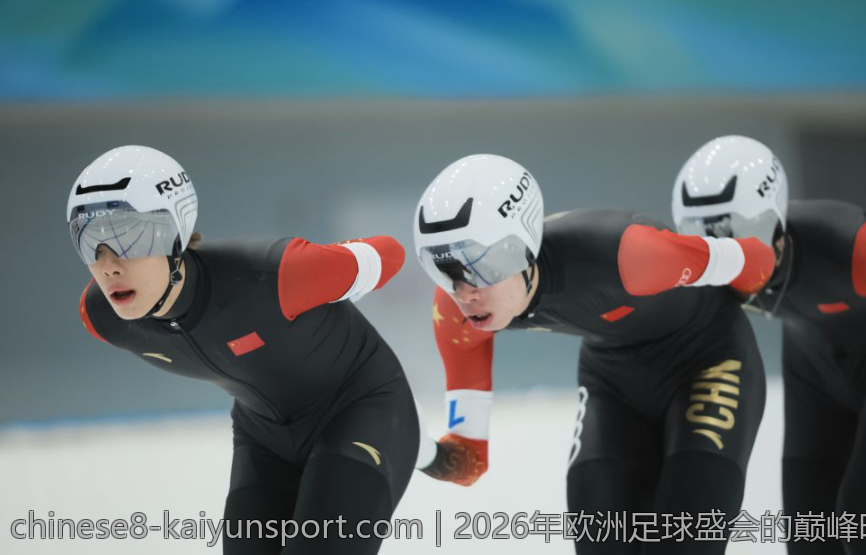 2026年欧洲足球盛会的巅峰时刻：欧协联冠军诞生