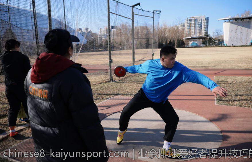业余排球爱好者提升技巧的实用建议