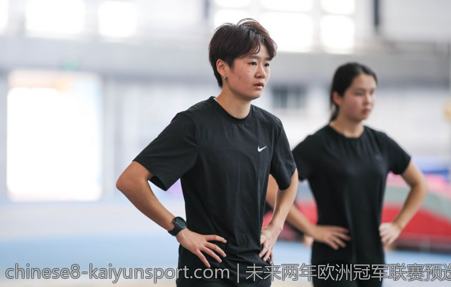 欧冠奖金分配方案对欧洲俱乐部财务平衡的作用