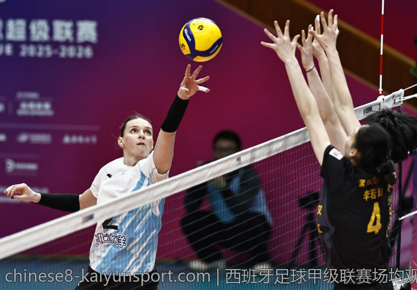 西班牙足球甲级联赛场均观众人数统计