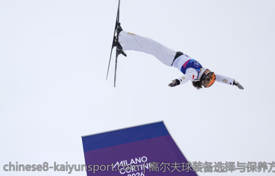 高尔夫球装备选择与保养方法