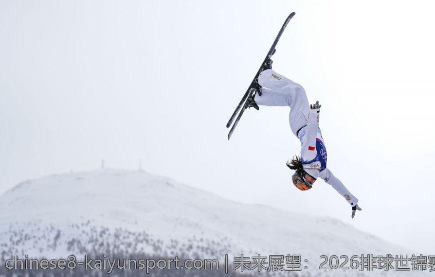 未来展望：2026排球世锦赛强队分析与冠军预测