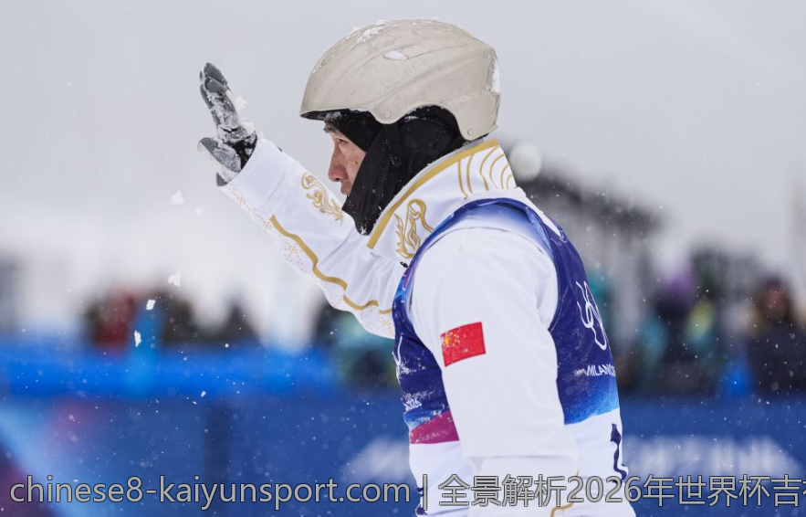 全景解析2026年世界杯吉祥物的象征意义与特色亮点