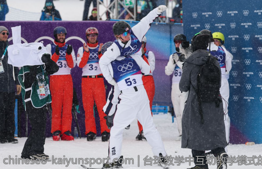 台球教学中互动教学模式的实践与探索