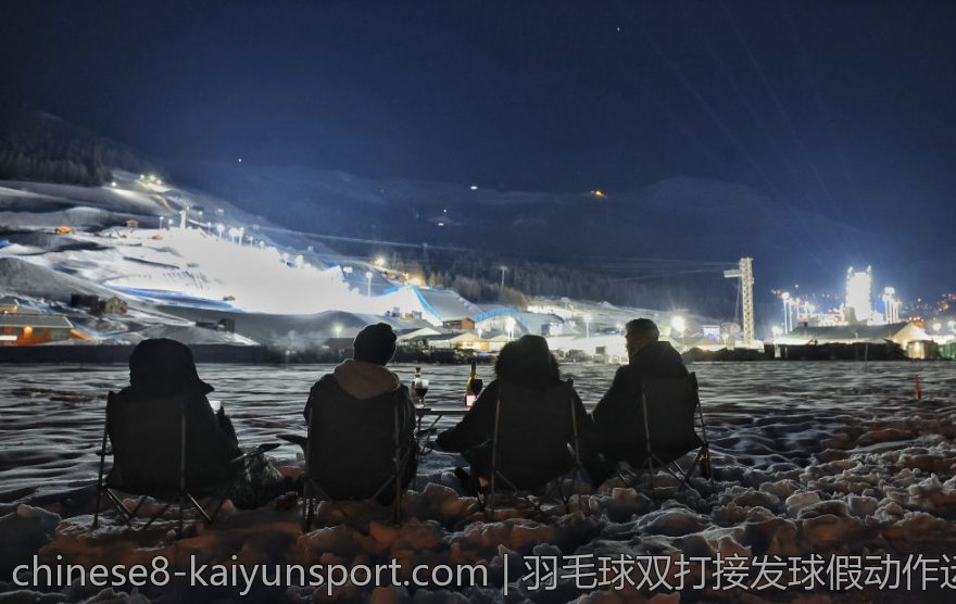 羽毛球双打接发球假动作运用与教学指导精品课程