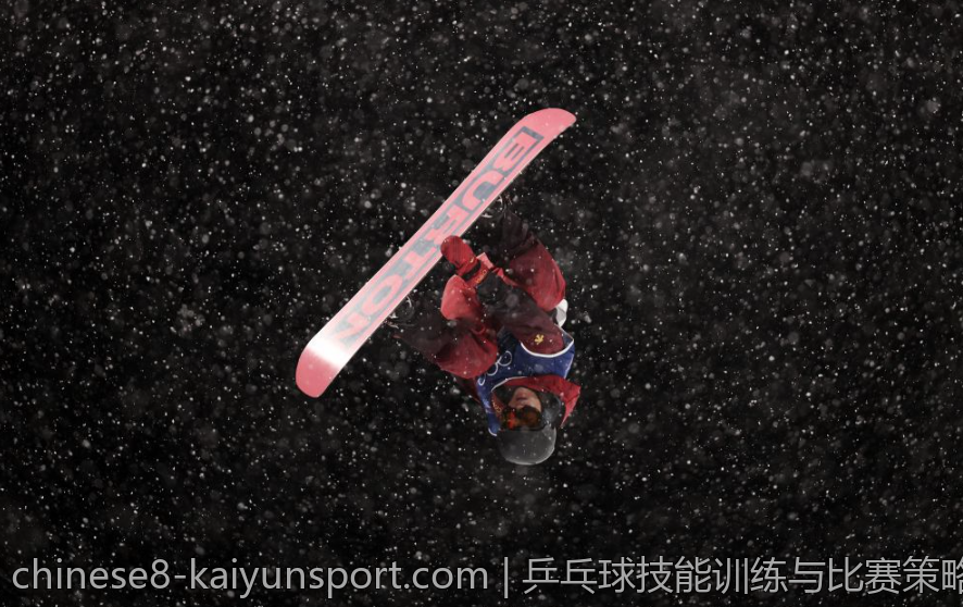 乒乓球技能训练与比赛策略的结合实践