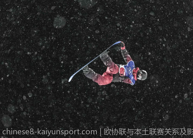 欧协联与本土联赛关系及影响探析