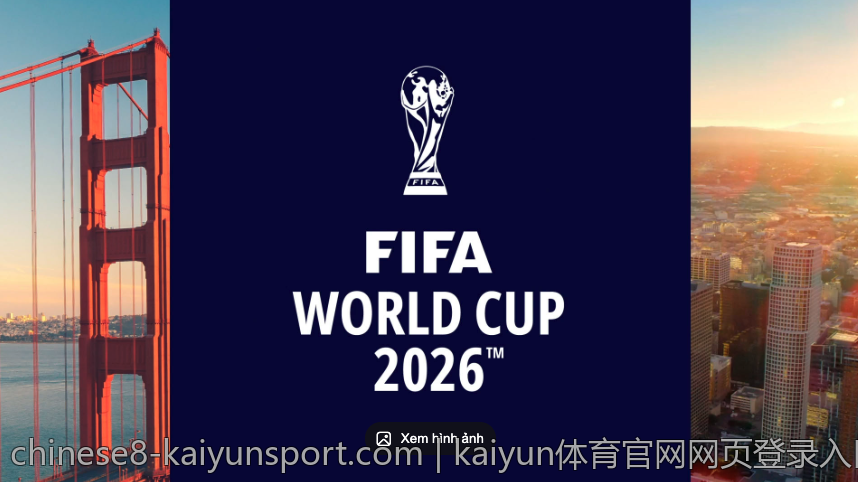 kaiyun体育官网网页登录入口,kaiyun体育平台注册页面推荐