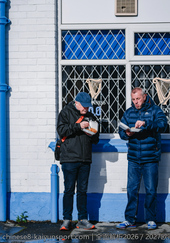 全面解析2026／2027欧冠小组赛抽签时间及相关安排